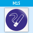  M15   () (, 200200 )